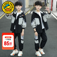 G.duck童裝男童秋裝套裝兒童服裝春秋季運動(dòng)套裝中大童風(fēng)衣外套男孩衣服 灰色兩件套qaggqsg 160 尺碼13~14歲【150-160cm】
