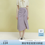 范思藍恩23FS12132荷葉邊抽褶半身裙通勤純色中長(cháng)款下開(kāi)叉半裙女 淺紫色 S
