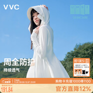 VVC防曬衣服女士夏季長(cháng)款冰絲涼感防紫外線(xiàn)外套時(shí)尚出游披肩 冰川白