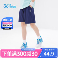361°兒童短褲夏季男女童3-12歲透氣運動(dòng)褲梭織五分褲 藏青 140