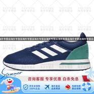 阿迪達斯 （adidas）NEORUN70S男子運動(dòng)跑步鞋HP6117 CG6140 41