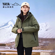 鴨鴨（YAYA）羽絨服短款2024冬季新款休閑百搭男女同款保暖外套YX 軍綠色YE4B017197P S 165