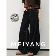 美洋（MEIYANG）雙軌牛仔褲 原色牛仔 加絨保暖氣球褲【小60】顯瘦遮肉冬季新款 原牛色（常規版） M
