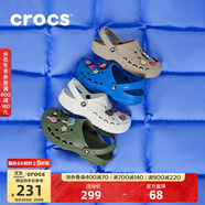 CROCS卡駱馳洞洞鞋貝雅男鞋女鞋輕便耐磨一腳蹬拖鞋休閑鞋|10126 卵石色-2V3 43 (270mm)