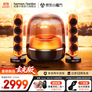 哈曼卡頓Soundsticks 5 音樂(lè)水晶5代玄光版丁禹兮桌面藍(lán)牙音箱家用音響水晶5黑色居家藝術(shù)低音炮生日禮物 玄光版