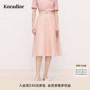 珂萊蒂爾2025夏季新款高腰半裙女優(yōu)雅氣質(zhì)A字裙時(shí)尚百搭中長(cháng)裙子 淡橙紅 M