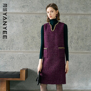 顏域小香風(fēng)連衣裙女士2025冬季復古優(yōu)雅背心裙中長(cháng)款裙子 紫色 S