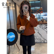 蒙森圖（MENGSENTU）大碼胖mm小香風(fēng)毛呢外套女冬季服裝搭配一套胖毫米小香外衣和裙子 南瓜橘毛呢外套 單件 M (建議80-100斤)