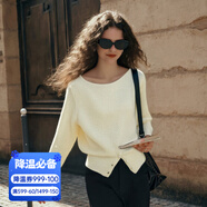 Olrain歐芮兒法式一字領(lǐng)毛衣女裝冬季新款開(kāi)叉下擺收腰套頭衫 杏色 S