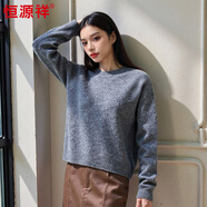 恒源祥毛衣女厚款秋冬新款圓領(lǐng)長(cháng)袖短款上衣女羊毛針織衫 雅灰 均碼 高彈力