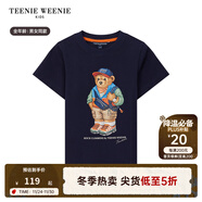 Teenie Weenie  Kids小熊童裝24夏款男女童親子裝索羅娜涼感T恤 藏青色（男女同款） 140 cm