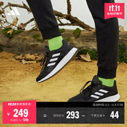 adidas DURAMO SL訓(xùn)練備賽網(wǎng)面跑步運動鞋男子阿迪達(dá)斯官方 黑色/白色   44.5