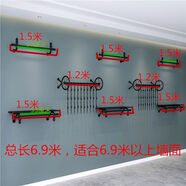 搖籃兔服裝店展示架上墻鐵藝壁掛式側(cè)掛男女裝童裝服裝架架子掛衣架組合 黑色如圖8件組合總長6點9米，白色古銅色備注 標配