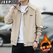 JEEP SPIRIT吉普夾克男士外套秋冬季新款加絨加厚中青年春秋上衣服時(shí)尚休服裝 卡其（常規） M (110斤以?xún)?