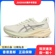 亞瑟士（asics）GT200013女跑鞋穩定透氣舒適時(shí)尚 奶白色/銀色 【夜跑款】 35.5