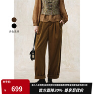 茶·愫【膠囊衣櫥】puretea茶愫平絨棉休閑褲女彈力松緊直筒褲2024秋新 棕紅 S
