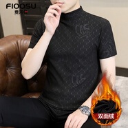 費洛仕秋冬季新款保暖短袖T恤男半高領(lǐng)雙面絨韓版修身加絨中領(lǐng)打底衫 D805黑色 3XL （140-155斤）