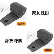 唯哲思2025新款打底褲收腹豎條紋女外穿顯瘦秋冬加絨加厚保暖螺紋連褲襪 深灰色/踩腳（格雷系穿搭）兩件裝 46 0克冬季特厚絨【70-110斤】