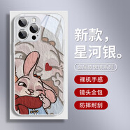 中掌柜瘋狂動(dòng)物城手機殼蘋(píng)果15尼克朱迪iPhone1716Pro新款14情侶13Pro秋 [星河銀]朱迪-L142794G iPhone 8 Plus