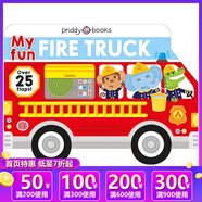 英文原版 My Fun Fire Truck 我的消防車 紙板翻翻書(shū) My Fun School Bus姐妹篇 兒童英文啟蒙繪本 Roger Priddy 綠山墻 . 綠山墻圖書(shū)
