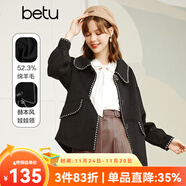 betu百圖女裝復古翻領(lǐng)赫本風(fēng)娃娃領(lǐng)精致織帶花邊燈籠袖毛呢外套女2109T01 黑色 XS