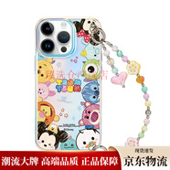 阿仙奴（ASINA）奇奇團子圈適用蘋(píng)果17Promax手機殼iPhone17pro保護套好看plus全包16可愛(ài)Go5帶掛鏈網(wǎng)紅ip15新款感 奇奇團子圈+繽紛花朵掛鏈炫彩鐳射殼 iphone 17 Pro Max