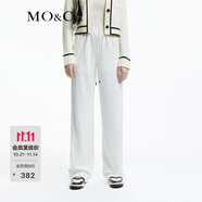 MO&Co.春秋抽繩松緊高腰寬松長直筒撞邊運(yùn)動(dòng)休閑褲摩安珂 米白色 L 170