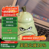 貝瑟斯馬克杯窩瓜陶瓷杯趣味搞怪創(chuàng)意個(gè)性禮物杯子帶蓋夏季咖啡杯水杯子