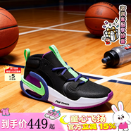 耐克（NIKE）官方正品兒童鞋男鞋冬季新款AIR ZOOM透氣緩震實(shí)戰籃球鞋運動(dòng)鞋 FB2689-005/主圖款 32