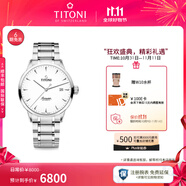 梅花（Titoni）瑞士手表男士機(jī)械表經(jīng)典腕表生日禮物 空霸系列 鋼帶白盤40MM 83733 S-583