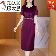 啄木鳥(niǎo)（TUCANO）官方高端媽媽婚宴裝喜婆婆婚禮晚禮服裙高貴年輕款旗袍小 F8712棗紅色 5XL 195