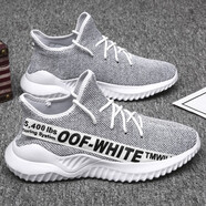 森馬（senma）秋冬【品牌斷碼撿漏】大碼男鞋新款軟底運動(dòng)休閑網(wǎng)面跑鞋輕便男鞋 TU[T86白灰] 46