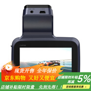 飛利浦（PHILIPS）行車(chē)記錄儀高清夜視高分辨率汽車(chē)車(chē)載停車(chē)監控無(wú)線(xiàn)免安裝 灰色 套餐二 x 雙鏡頭