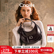蔻一（Cnoles）包包女士大容量弦月腋下包百搭通勤單肩斜挎包高級感托特包