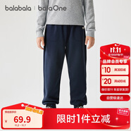 巴拉巴拉童裝兒童褲子男童女童長(zhǎng)褲2025冬加絨運(yùn)動(dòng)休閑束腳褲209425108204