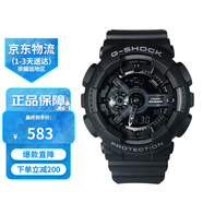 卡西歐（CASIO）手表G-SHOCK學(xué)生運動(dòng)防水防震黑金武士大表盤(pán)石英情侶表 男友禮物 黑武士  GA-110-1B