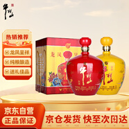 牛欄山 龍鳳呈祥 濃香型白酒  52度 2L*2壇 禮盒裝 熱門(mén)商品