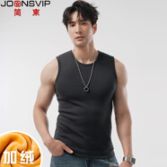簡(jiǎn)束 背心男夏純色棉質(zhì)v領(lǐng)寬肩運動(dòng)背心修身緊身打底汗衫男士無(wú)袖t恤 加絨寬肩石灰色 /圓領(lǐng) 3XL （85kg左右）
