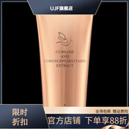 韓熙（HANXI）【官方】燕窩蟲(chóng)草套盒補水保濕護膚潔面乳柔膚水緊致乳修護霜面膜 燕窩蟲(chóng)草新肌潔面乳