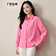 子牧棉麻2025秋裝 女設計感燕尾后開(kāi)叉襯衫韓版寬松單口袋長(cháng)袖上衣2868 粉色 L (建議115-125斤)