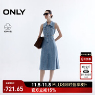 ONLY2025夏季新款通勤翻領(lǐng)無(wú)袖牛仔裙中長(zhǎng)款連衣裙女|125242023 J32 210洗水牛仔藍(lán) M