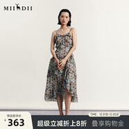 謎底吊帶花色連衣裙秋季新款浪漫感碎花裙中長(cháng)裙女233ML1006 粉藍花 S