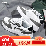 LI NING李寧板鞋男鞋子秋冬新款增高男士透氣休閑百搭經(jīng)典高端顏值運動(dòng)鞋 店鋪熱售鯊魚(yú)灰/標準白 39.5 (245MM)