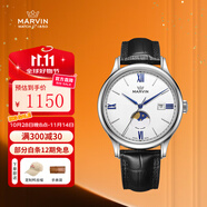 摩紋（Marvin）瑞士手表石英表腕表女表商務(wù)時尚月相藍針禮物男女朋友 M020.13.28.74