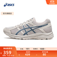 亞瑟士ASICS男鞋透氣跑鞋運(yùn)動鞋緩震舒適跑步鞋 GEL-CONTEND 4 灰色/深藍(lán)色 42.5