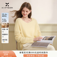 香影【綿羊毛+山羊絨】黃色v領(lǐng)毛衣女2025冬季新款慵懶風(fēng)針織上衣 黃色 S
