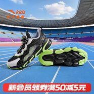 安踏（ANTA）兒童運動(dòng)鞋男大童跑步鞋25年秋季網(wǎng)面透氣赤焰犟彈科技旋鈕扣跑鞋 黑/安踏白/新熒光淺草綠-1 36