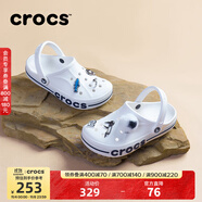 卡駱馳洞洞鞋貝雅卡駱班輕便耐磨一腳蹬休閑鞋|205089 白/深藍-126 37 /38(230mm)