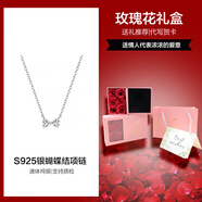 歐貴S925純銀蝴蝶結鋯石項鏈女小眾設計感輕奢鎖骨鏈純銀甜美淑女頸鏈 S925純銀蝴蝶結項鏈-銀色+粉色玫瑰禮盒