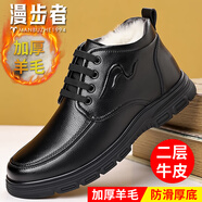 漫步者25新款冬季高幫加絨皮靴男鞋子保暖棉鞋厚底套腳爸爸鞋百搭休閑鞋 黑色【系帶款】-2028 42
